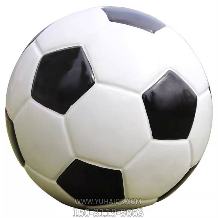 体育馆玻璃钢彩绘创意足球篮球博鱼网页版