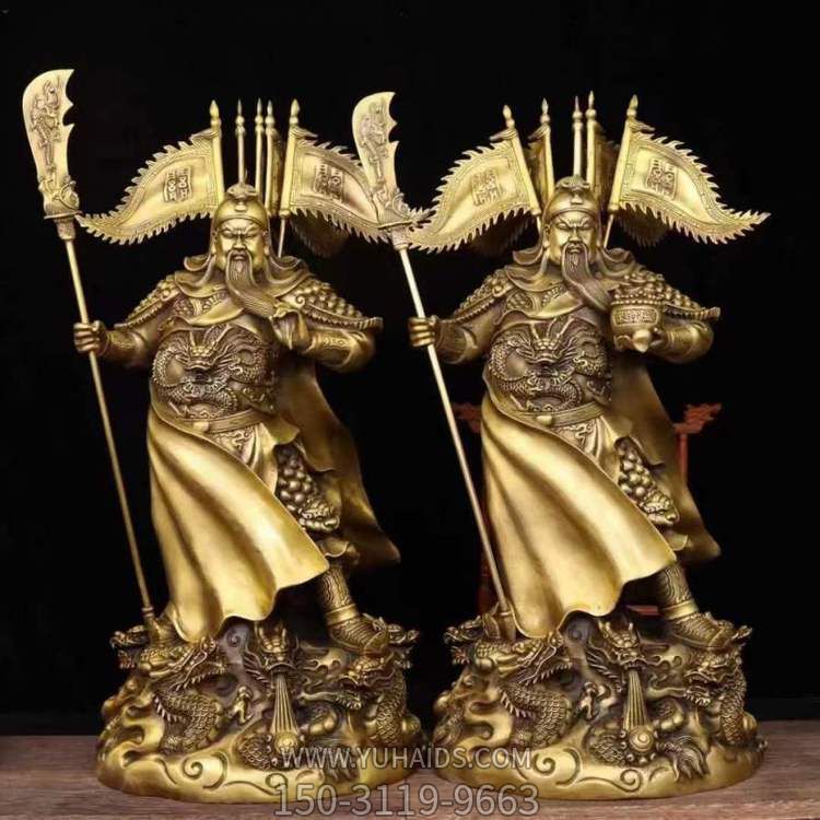 寺庙家居供奉立式拿刀的武财神博鱼网页版