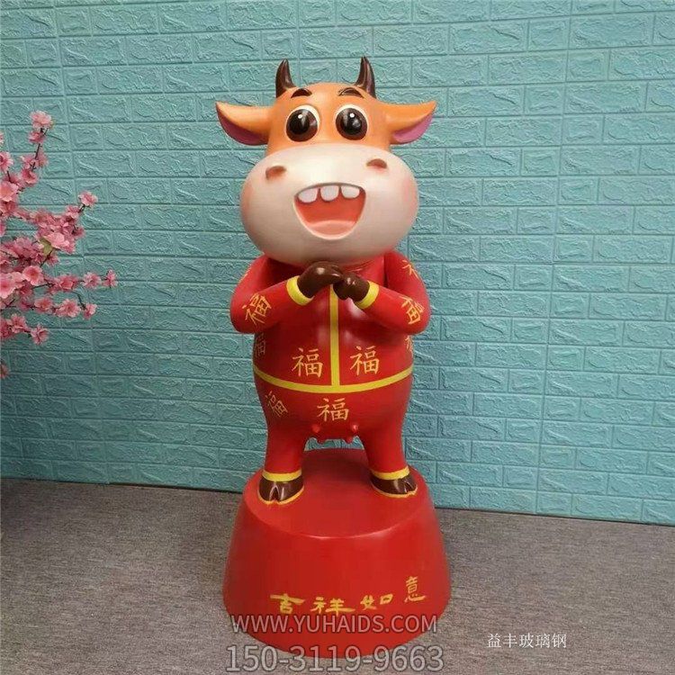 玻璃钢卡通公仔博鱼网页版商场游乐园门店装饰摆件