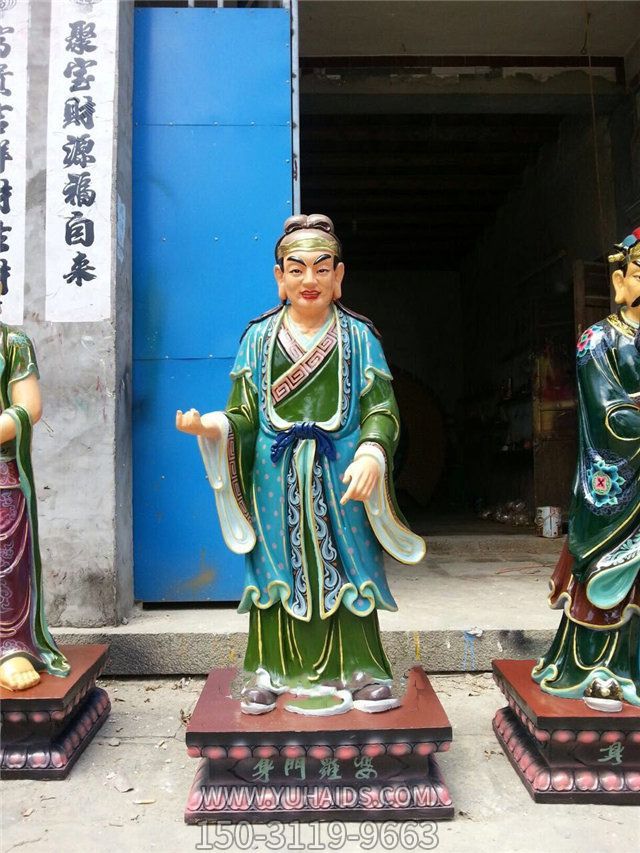 婆罗门应玻璃钢彩绘32应身神像博鱼网页版