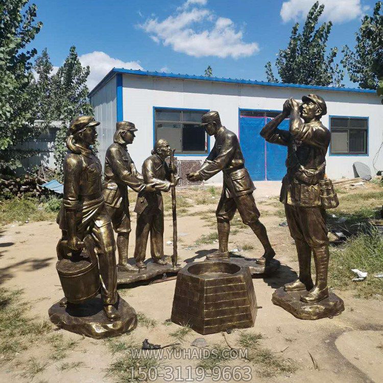 军民一家亲玻璃钢仿铜部队人物情景博鱼网页版