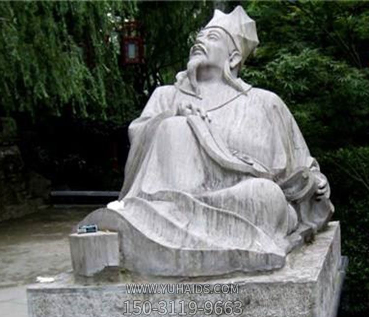 花园城市广场汉白玉北宋欧阳修石雕博鱼网页版