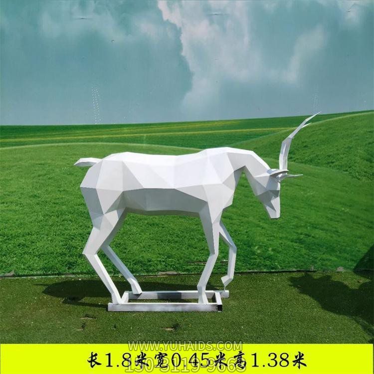 不锈钢几何园林广场抽象动物梅花鹿博鱼网页版