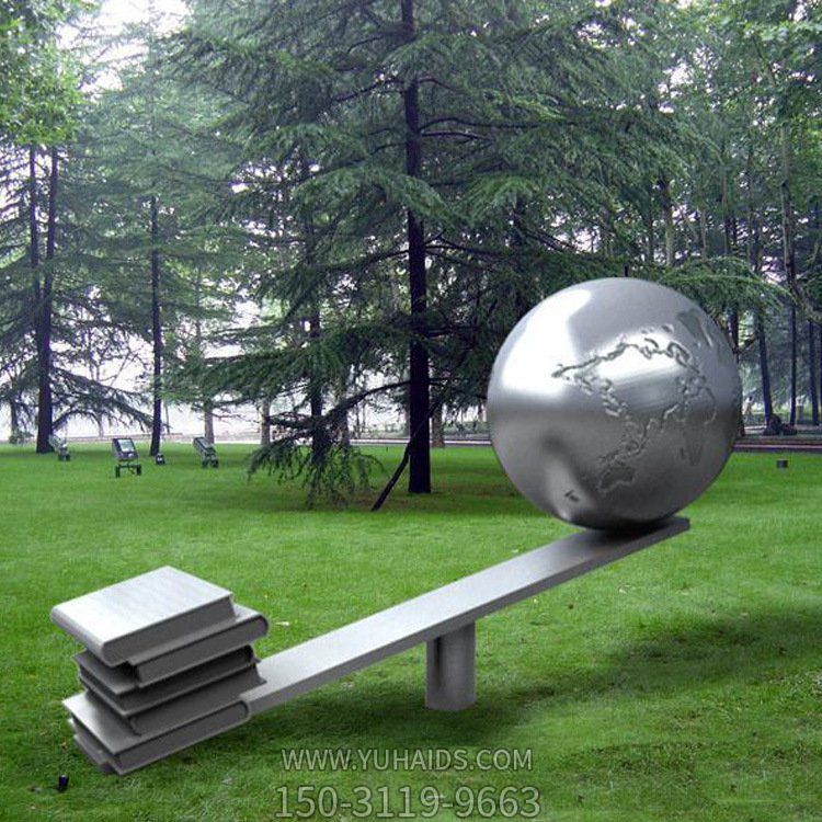 不锈钢创意园林景地球仪博鱼网页版