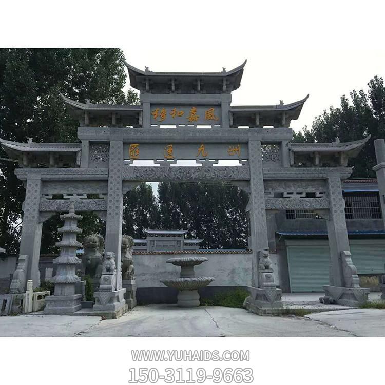 景区景点大型石材石雕牌坊博鱼网页版