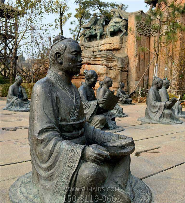 古代铜人学习书简地博鱼网页版