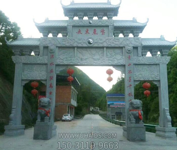 村口三门五楼青石仿古牌坊门楼博鱼网页版