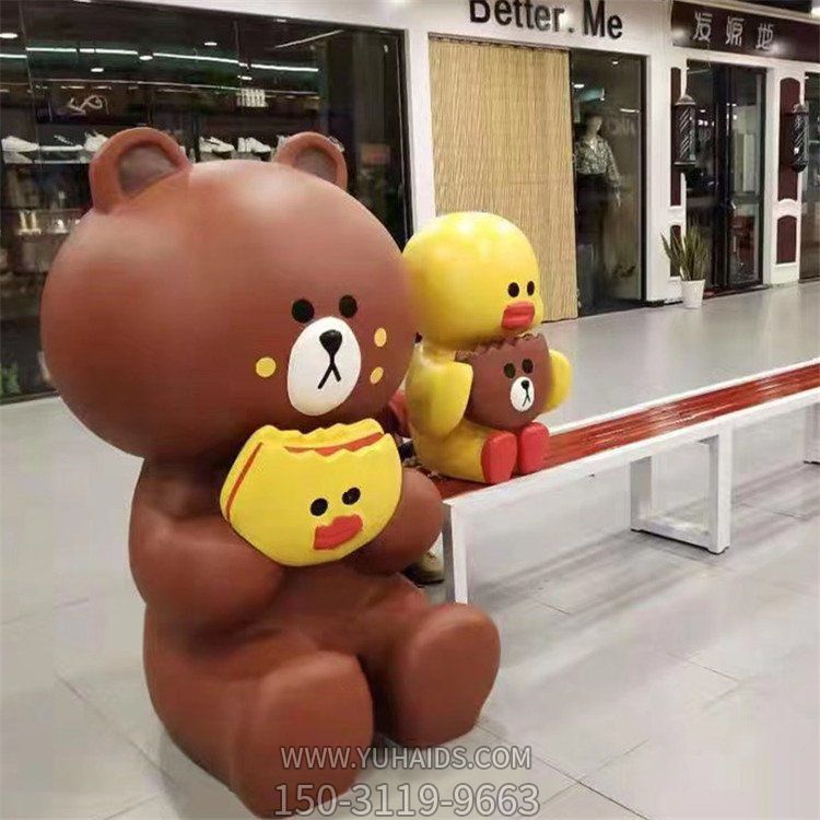 商场步行街 玻璃钢彩绘卡通网红坐姿熊博鱼网页版