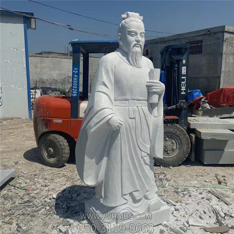 校园广场摆放大理石雕刻教育家孔子雕像博鱼网页版