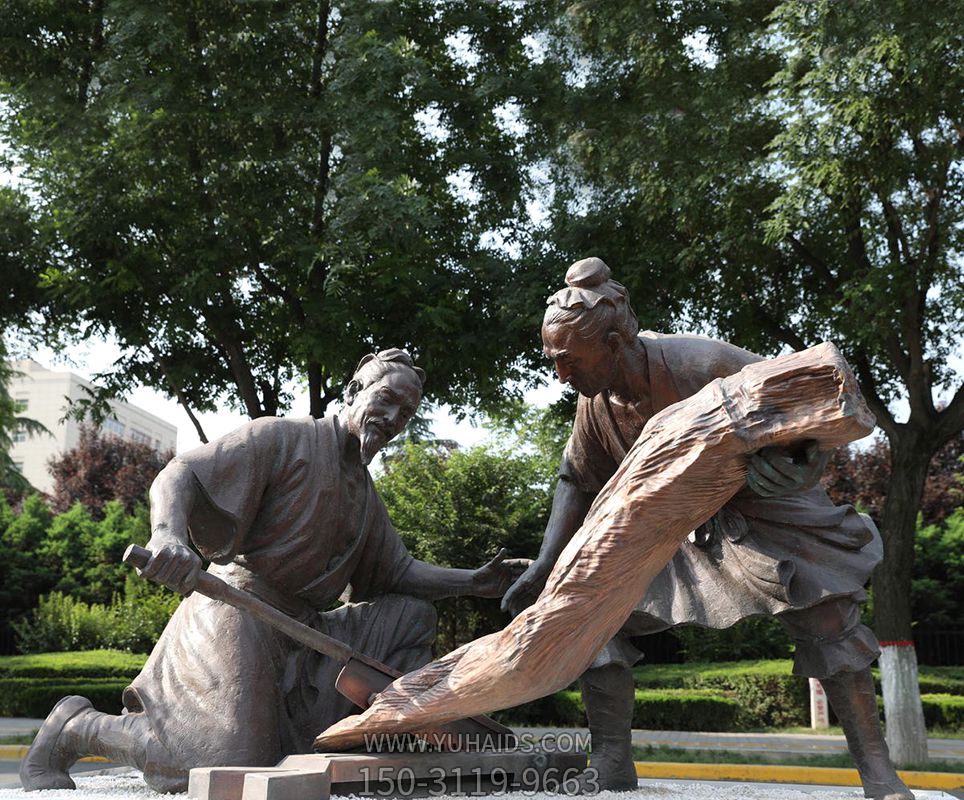 城市街道历史文化蔡伦造纸术情景铜雕蔡伦博鱼网页版