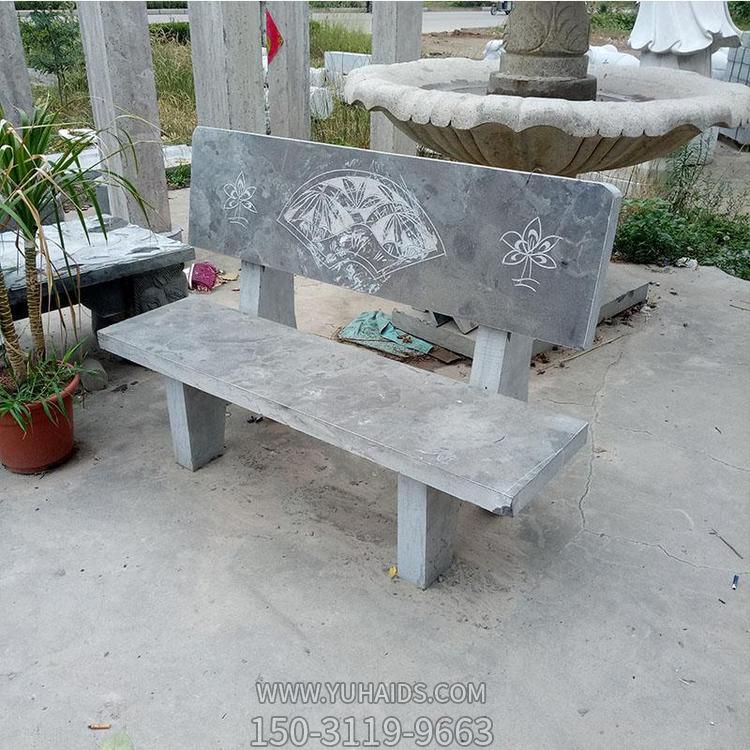 公园摆放休息石凳 青石雕刻靠背长石凳博鱼网页版