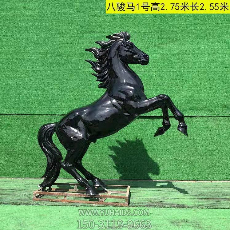 黑色玻璃钢马儿博鱼网页版