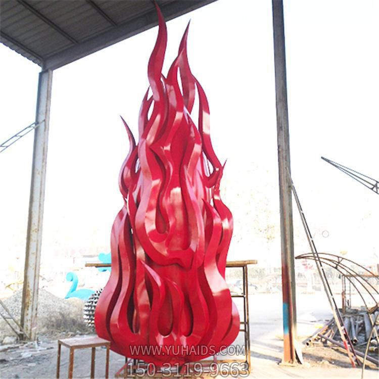 户外园林玻璃钢创意火苗博鱼网页版