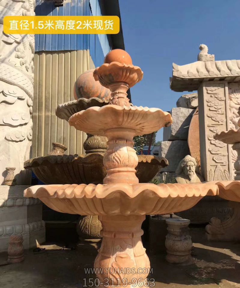 晚霞红大型风水球博鱼网页版小区景观喷泉石雕