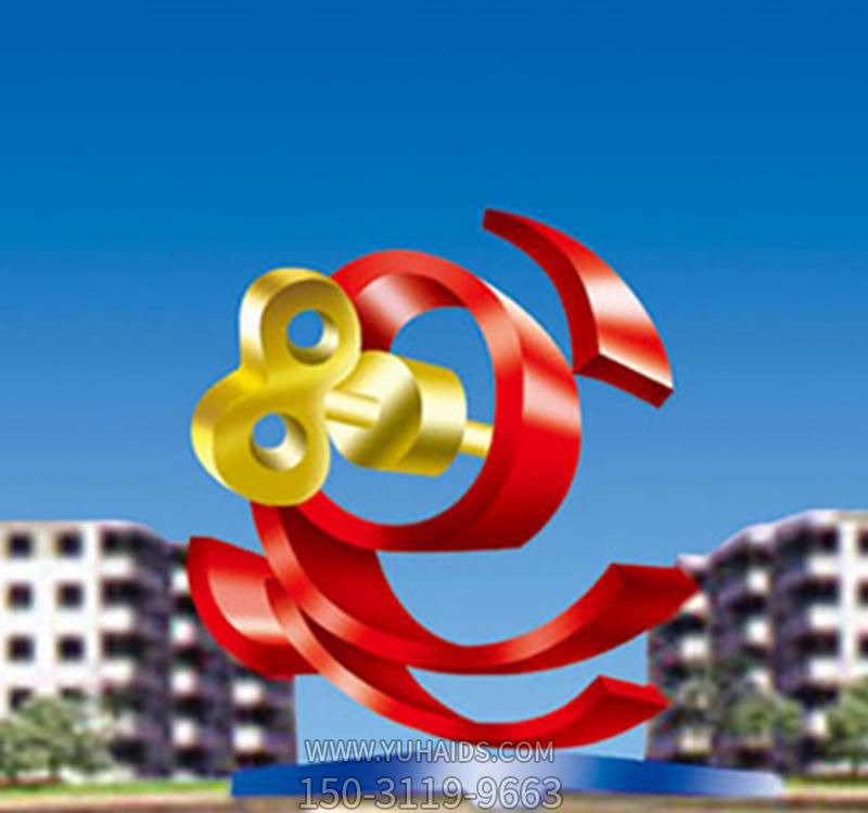 小区街道装饰摆放个性钥匙环彩带博鱼网页版