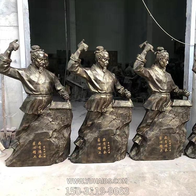 步行街摆放玻璃钢仿铜民俗人物木匠祖师爷雕像工艺品博鱼网页版