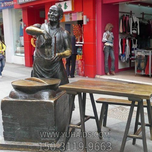 商业街摆放玻璃钢仿铜小吃商贩人物雕像博鱼网页版