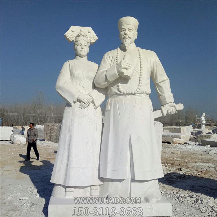 大理石石雕户外景观古代人物博鱼网页版