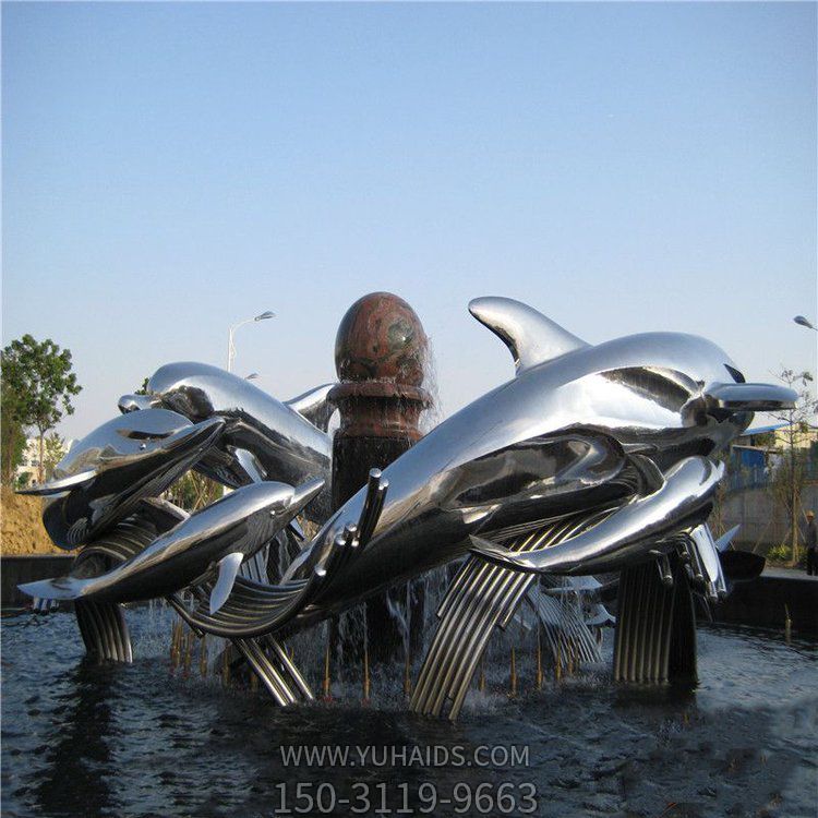 户外广场喷泉水景不锈钢镜面海豚博鱼网页版