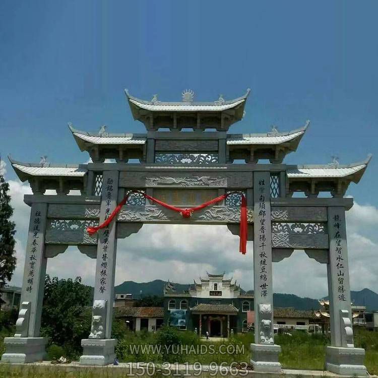小区村庄摆放装饰大型青石雕刻新中式古典三门牌楼博鱼网页版