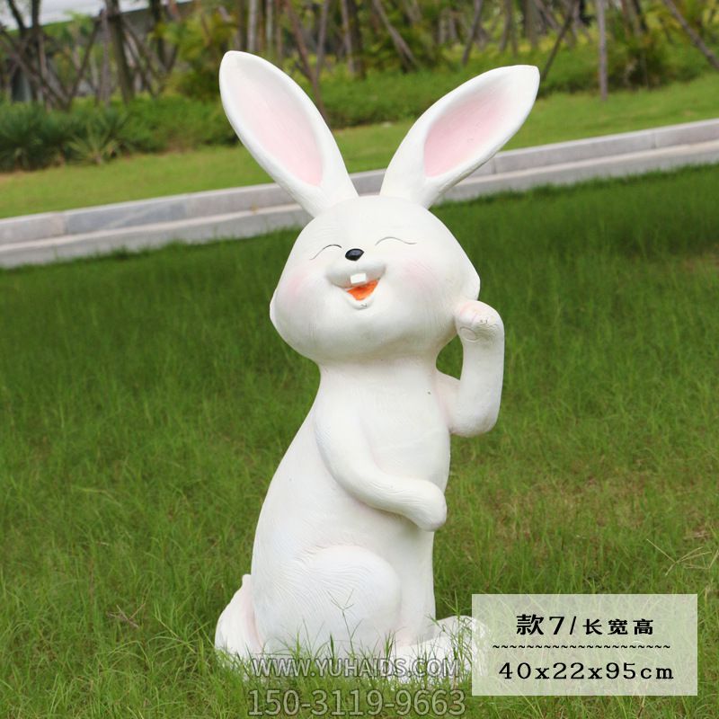 电影院一只白色卡通玻璃钢兔子博鱼网页版