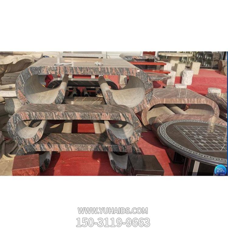 石桌石凳庭院户外书卷家用茶台花岗岩石雕摆件博鱼网页版