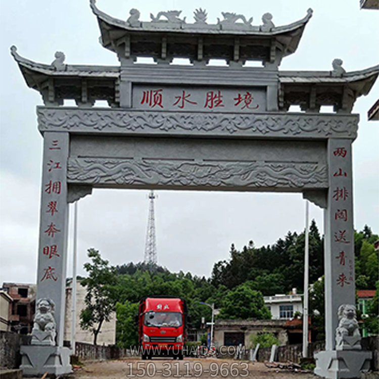 大理石石雕户外园林景观单门牌坊博鱼网页版