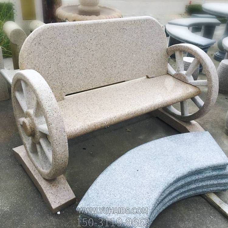 户外庭院公园广场纳凉亭石桌石椅靠椅花岗岩石桌石凳博鱼网页版