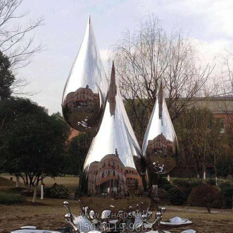 户外不锈钢镜面滴水景观摆件博鱼网页版