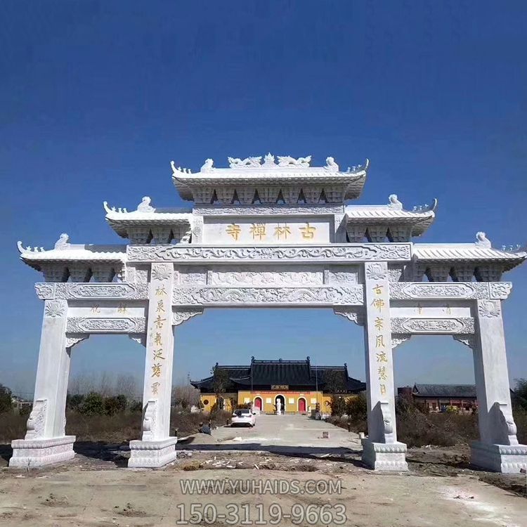 寺院大门汉白玉仿古楼门石雕牌坊博鱼网页版