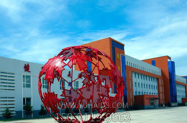 公园城市不锈钢抽象个性红色镂空球博鱼网页版