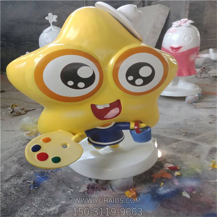 商场幼儿园玻璃钢卡通美陈摆件星星摆件博鱼网页版
