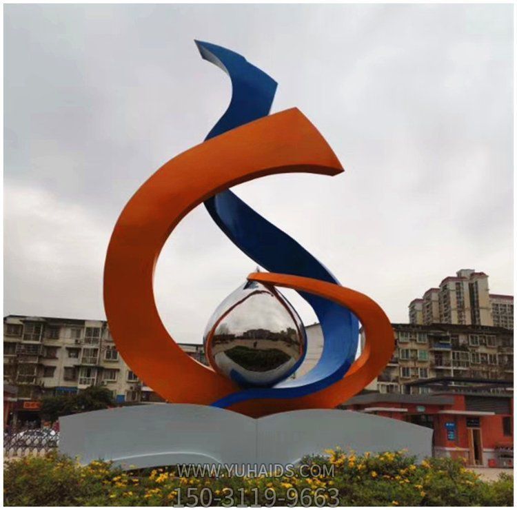 大型不锈钢抽象校园广场主题景观摆件博鱼网页版