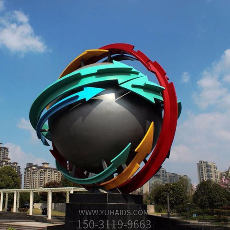 不锈钢喷漆圆形抽象地球仪广场学校景观博鱼网页版