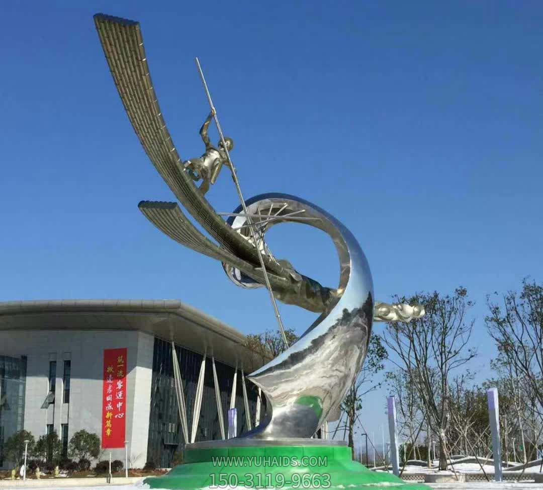 图书馆广场抛光小孩划船不锈钢船博鱼网页版