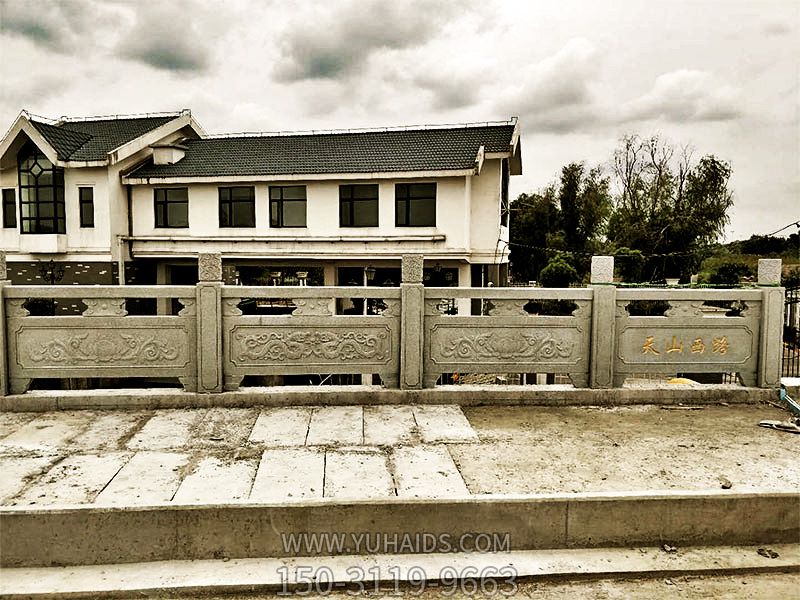 城市装饰天桥大理石防护栏杆博鱼网页版