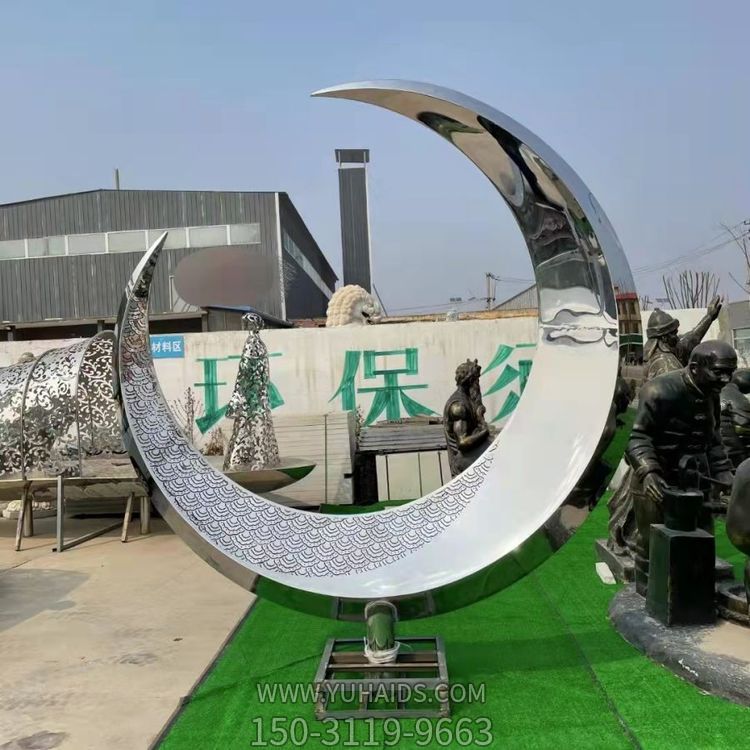 园林不锈钢月亮会所水池喷泉摆件博鱼网页版
