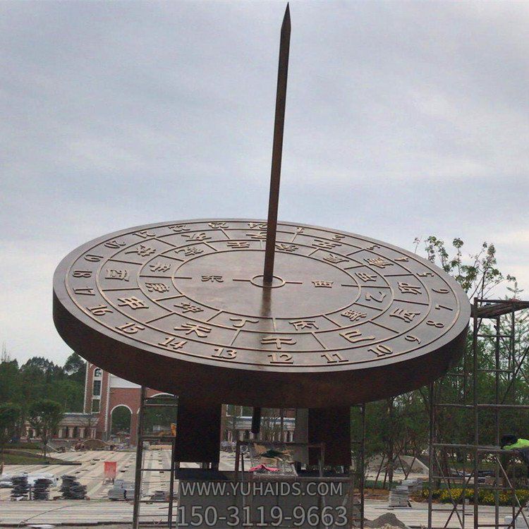 铜雕日晷古代计时器博鱼网页版 公园校园城市广场大型户外博鱼网页版摆件