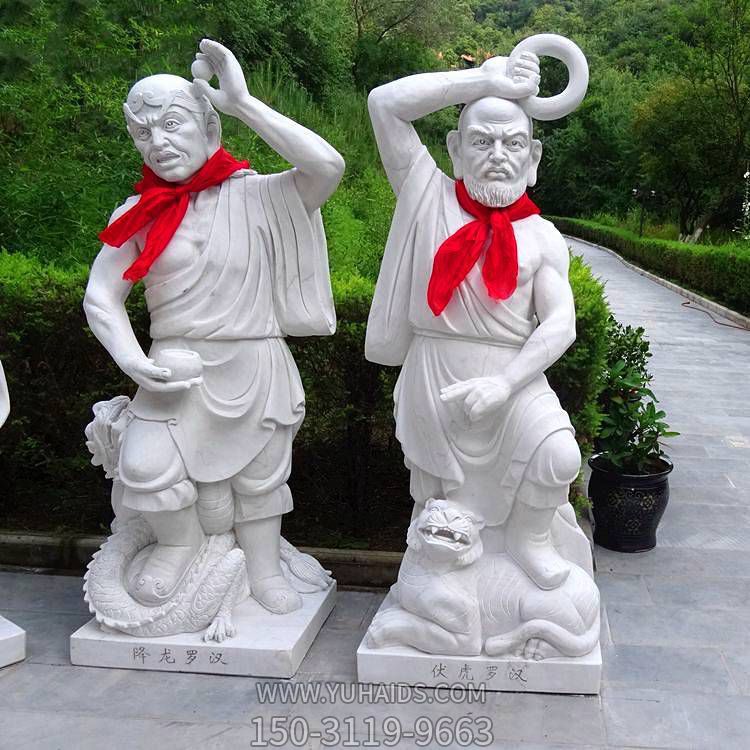 大理石石雕园林景观寺庙宗教供奉十八罗汉博鱼网页版