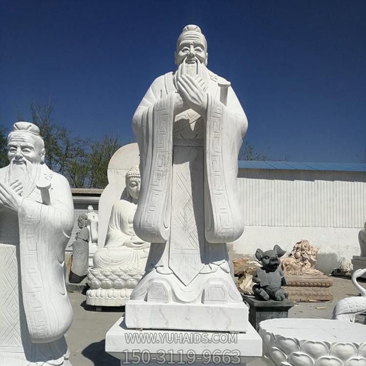 广场摆放石雕汉白玉孔子像大理石校园教育家博鱼网页版