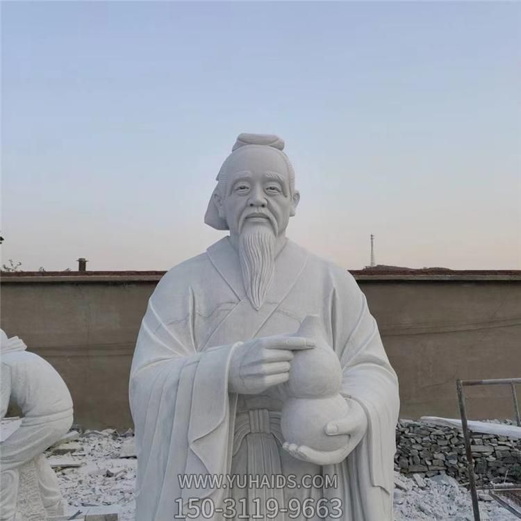 校园广场汉白玉古代历史名人雕刻雕像博鱼网页版