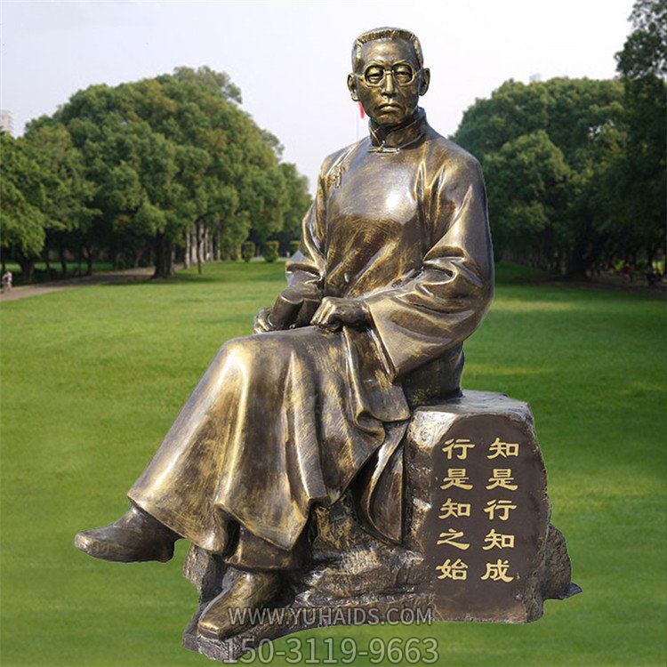 玻璃钢仿铜历史人物户外园林景观雕像博鱼网页版