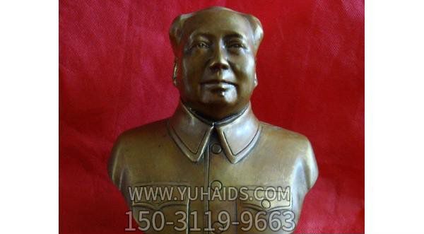 玻璃钢仿铜半身铜像毛泽东博鱼网页版