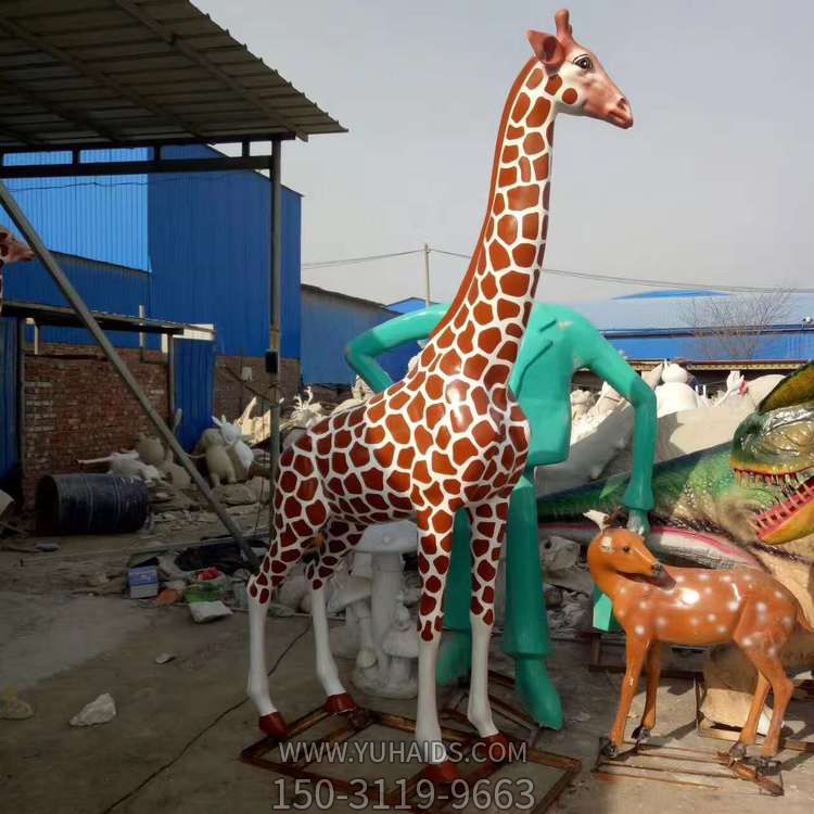 玻璃钢长颈鹿博鱼网页版户外大型动物景观
