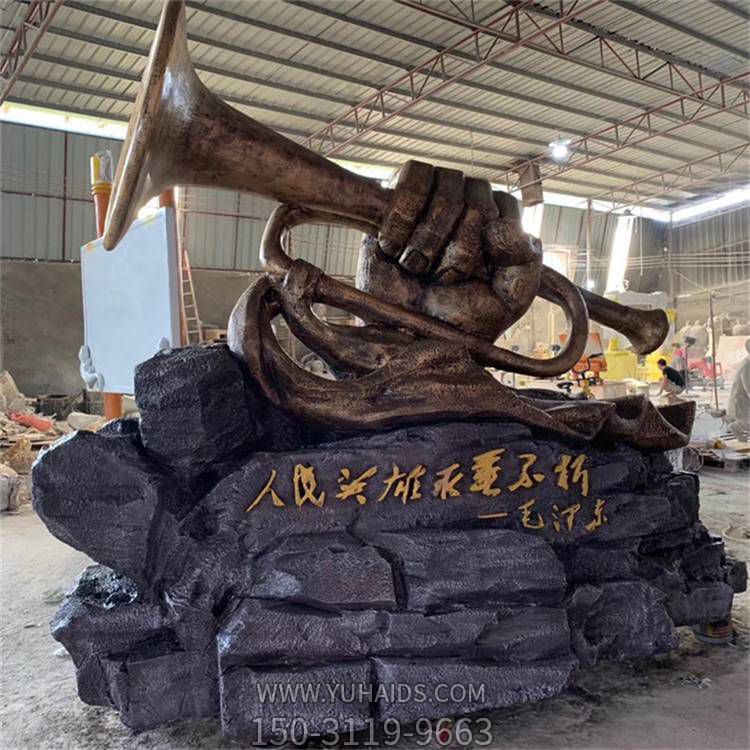 玻璃钢铸铜大型广场胜利的号角主题红军文化博鱼网页版