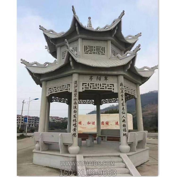 街道摆放仿古建筑二层青石雕刻凉亭博鱼网页版