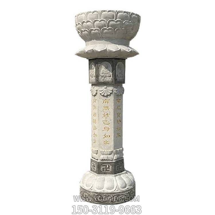 大理石石雕户外园林大型出食台博鱼网页版