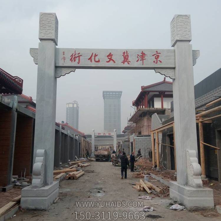 乡镇村口单门石雕牌坊博鱼网页版