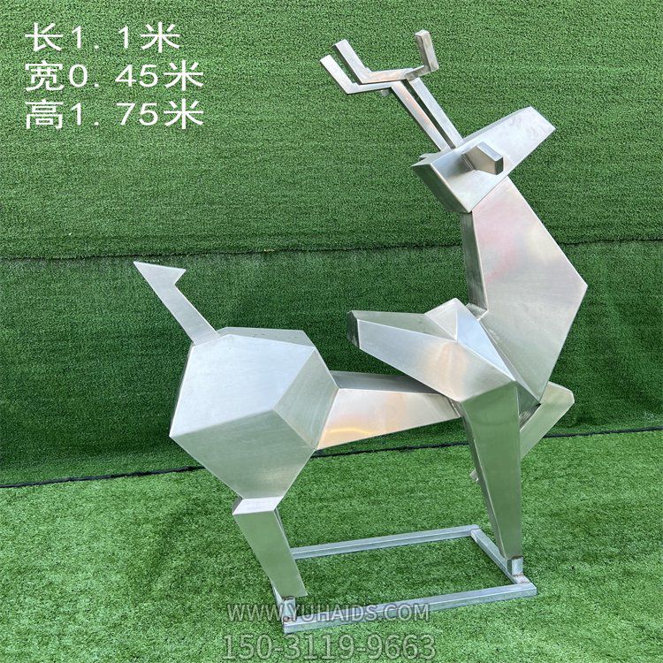 高1米75的块面不锈钢梅花鹿博鱼网页版