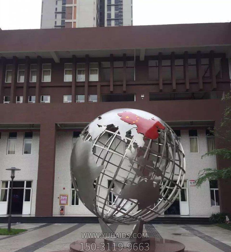 庭院创意镂空铁艺地球仪博鱼网页版